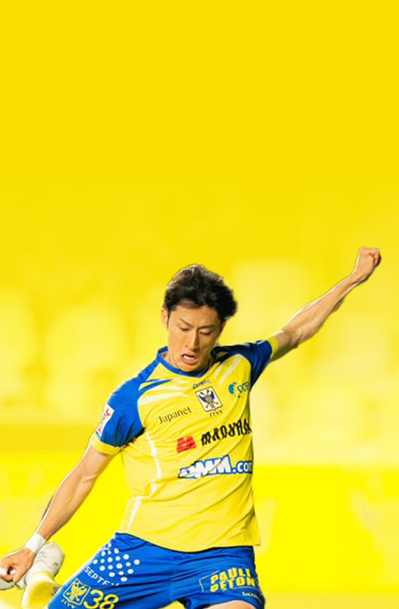 leuk SOCCER SCHOOL